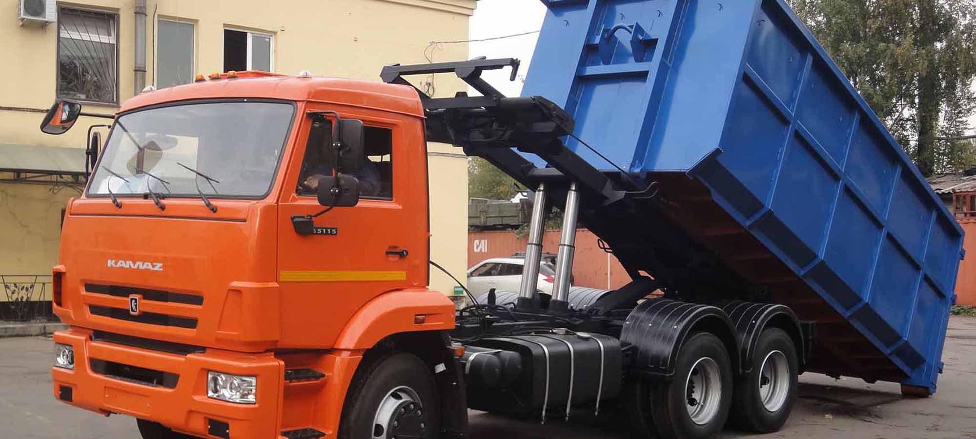 Вывоз мусора в Вороново